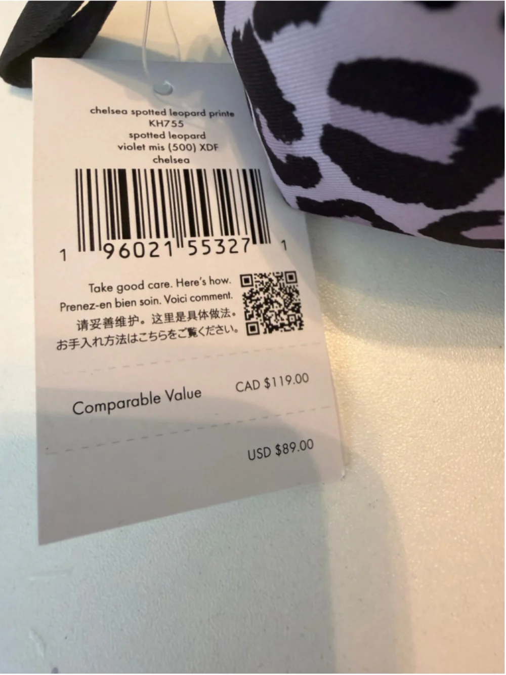 NWT Kate Spade Cosmetic Bag One Size Purple Black Leopard Print